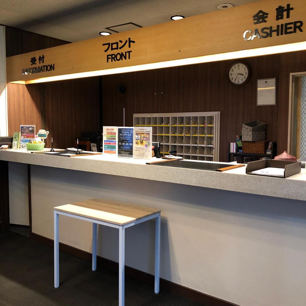 Hotel Tsukuba Hills Gakuen-Odori Extérieur photo